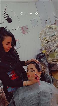 سالن زیبایی آیسن