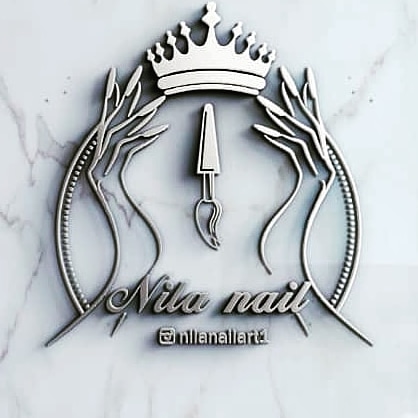 نیلا نیل آرت وان