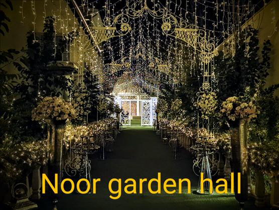 باغ تالار نور