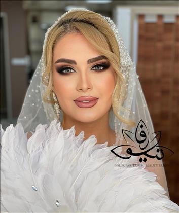 عروس سرا و مجموعه زیبایی vip نیلوفر طاهری