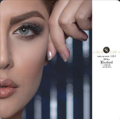 لی لی رضایی