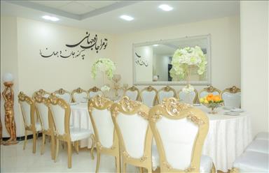 سالن عقد رویال 1