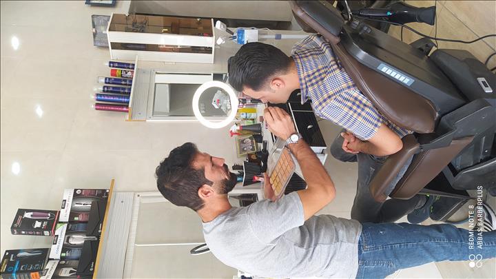 سالن پیرایش باربر پلاس سالن پیرایش باربر پلاس