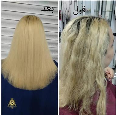 آرایشگاه عروس بندر انزلی