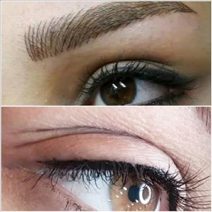 سالن ارایشی پریهان مسیحا تاتو