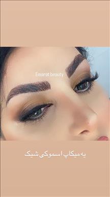 آرایشگاه عروس
