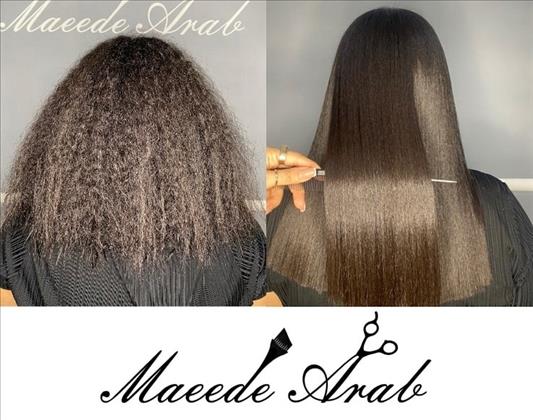 سالن زیبایی مائده عرب