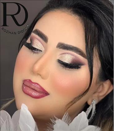 زیبایی و آموزشگاه روژان دیدگر