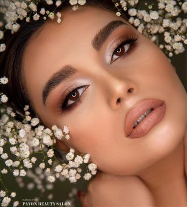 سالن زیبایی پایون