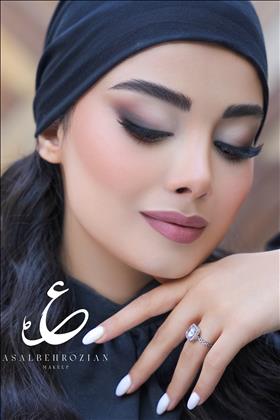 پکیج همراهی زیبایی عسل بهروزیان