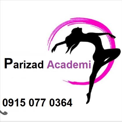 آکادمی هنری پریزاد آکادمی هنری پریزاد