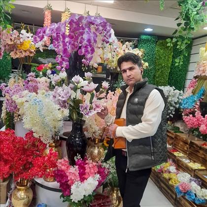 گلسرای نایس هرسین ایوب خدادادی