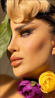 عروس سرای بیتارز