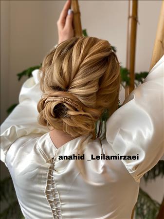 سالن زیبایی آناهید