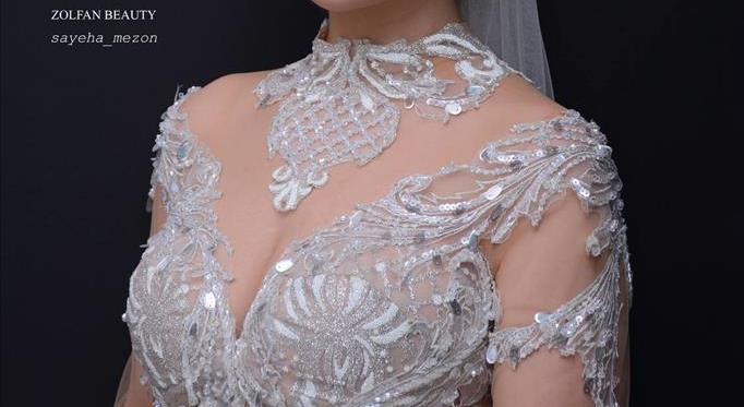 مزون عروس مزون عروس