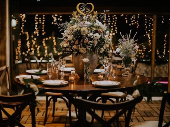 تشریفات پیوند آسمانی 