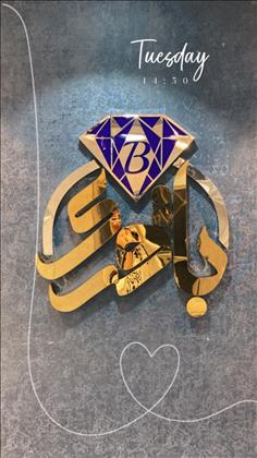 گالری طلا و جواهر باقری