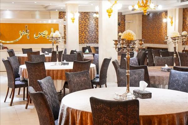 تالار قصر یاس