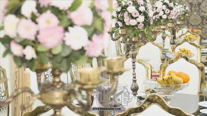 تالار پذیرایی کشتی ارم 