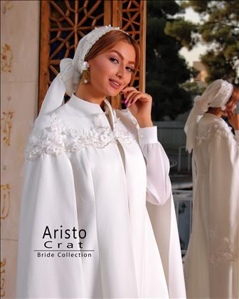 مزون لباس آریستو