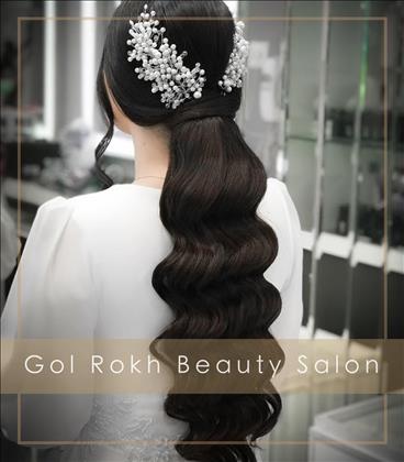 سالن زیبایی گل رخ سالن زیبایی گل رخ