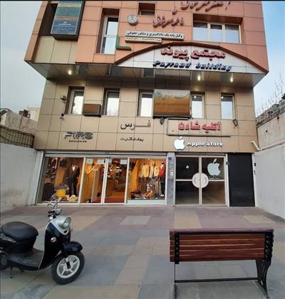 آتلیه عکاسی شادن