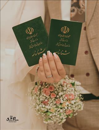 استودیو صدرا