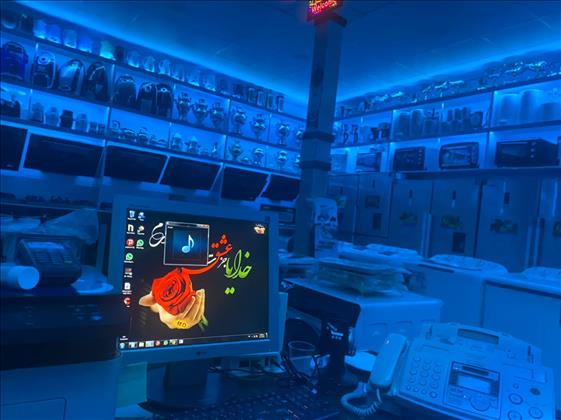 لوازم خانگی همشهری داننده