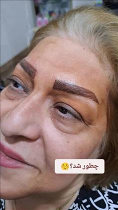 سالن زیبایی فاطیما گل 