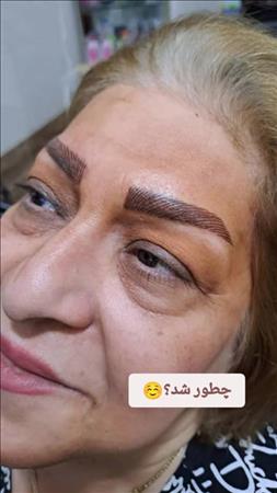 سالن زیبایی فاطیما گل 