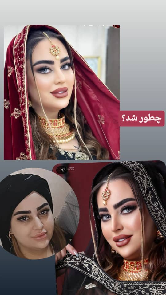 سالن زیبایی فاطیما گل  کمالشهر سالن زیبایی فاطیما گل  کمالشهر