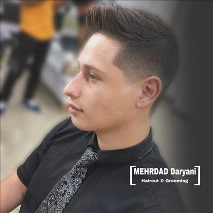 پیرایش مه داد