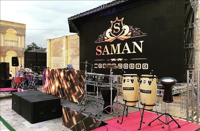 گروه موزیک سامان عقیلی