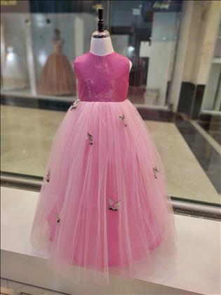 مزون تخصصی کودک و نوجوان نارین