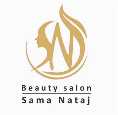 سالن عروس و زیبایی سما نتاج