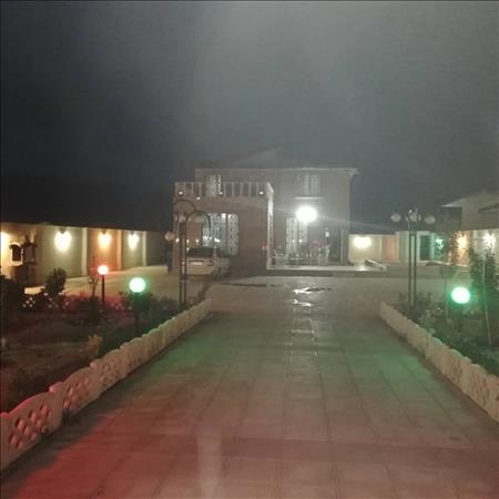 فاطیما