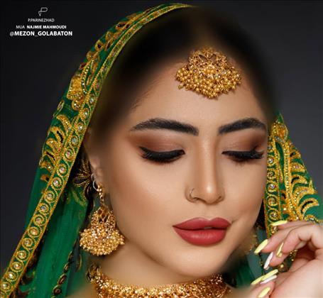 آموزشگاه و سالن زیبایی ساده