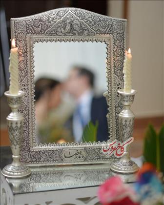 کاخ عروس