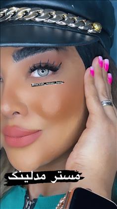 آکادمی تخصصی مرضیه رضایی