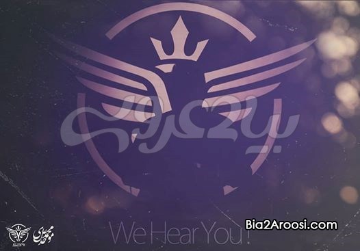 dj saman,دی جی سامان