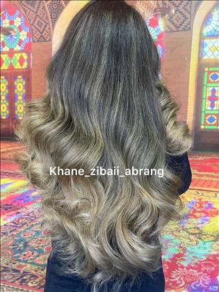 خانه زیبایی آبرنگ نو 