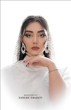 سالن زیبایی صاحبه عبادتی 11