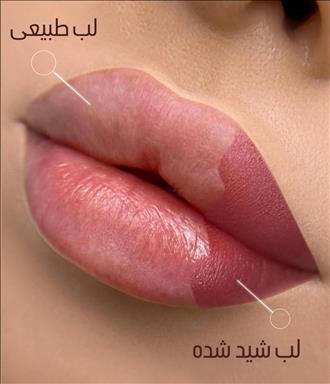 سالن زیبایی کرج