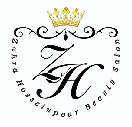 سالن زیبایی زهرا حسین پور