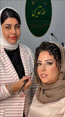 سالن عروس