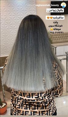 سالن زیبایی ساغر شب 2