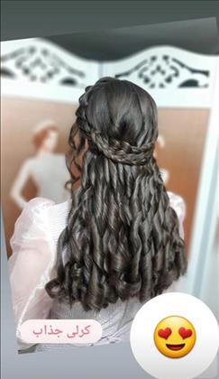 سالن زیبایی شیما