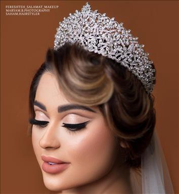 آرایشگاه زنانه