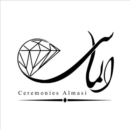 تشریفات الماسی