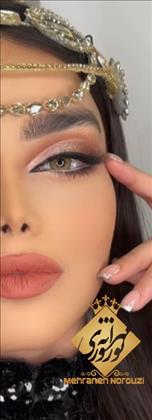 خدمات زیبایی مهرانه نوروزی